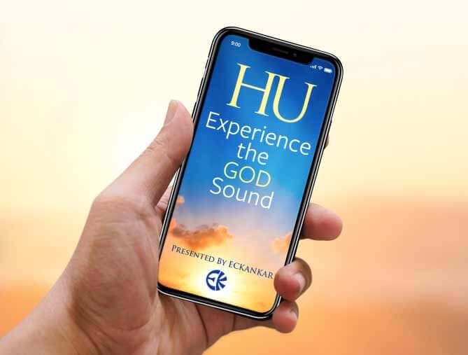 The HU app displayed on a phone